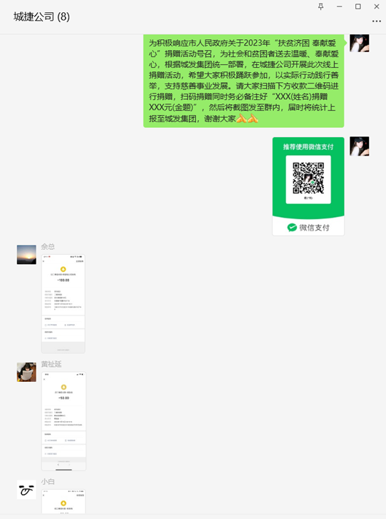 1702397712113448.png image.png