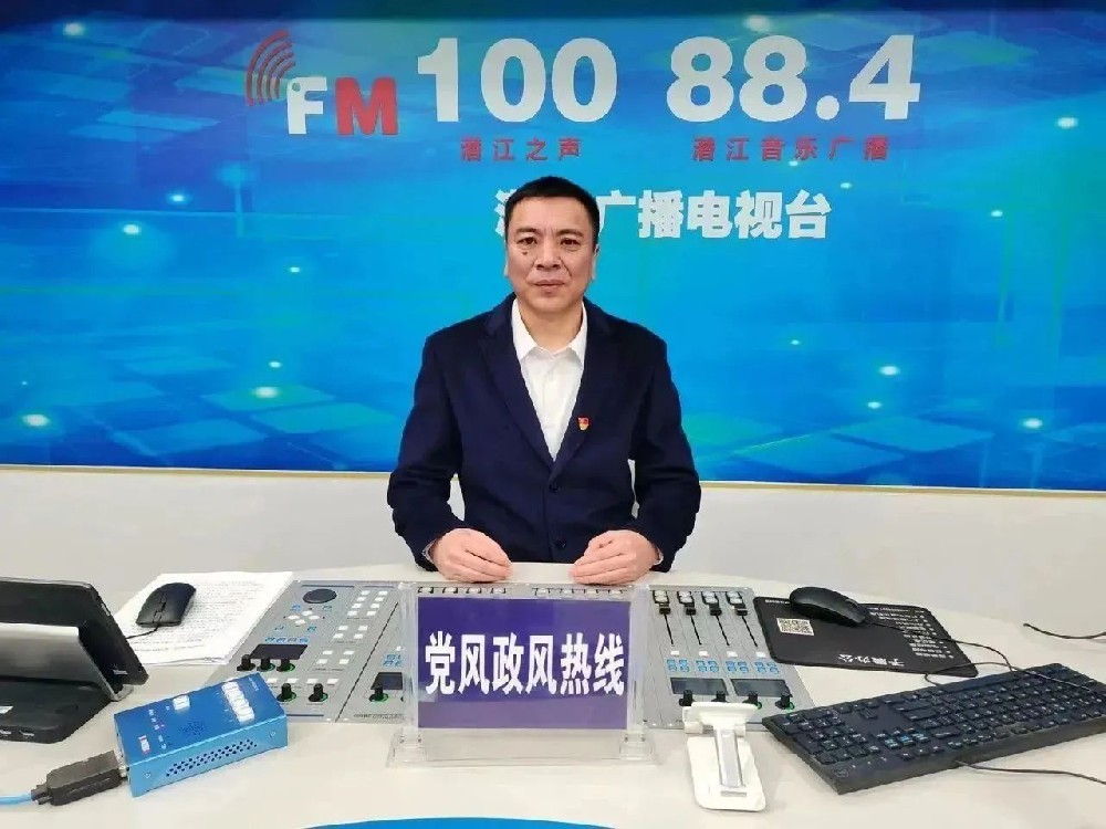 潜江best365足球官网集团走进《党风政风热线》