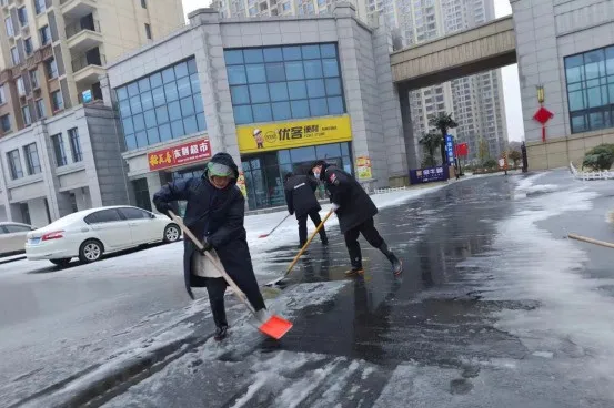 【清雪除冰 暖心服务⑤】best365足球官网多措并举应对雨雪冰冻天气