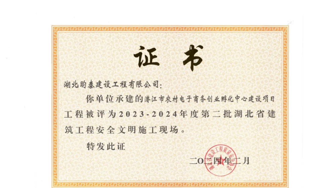 1712891743793430.jpg