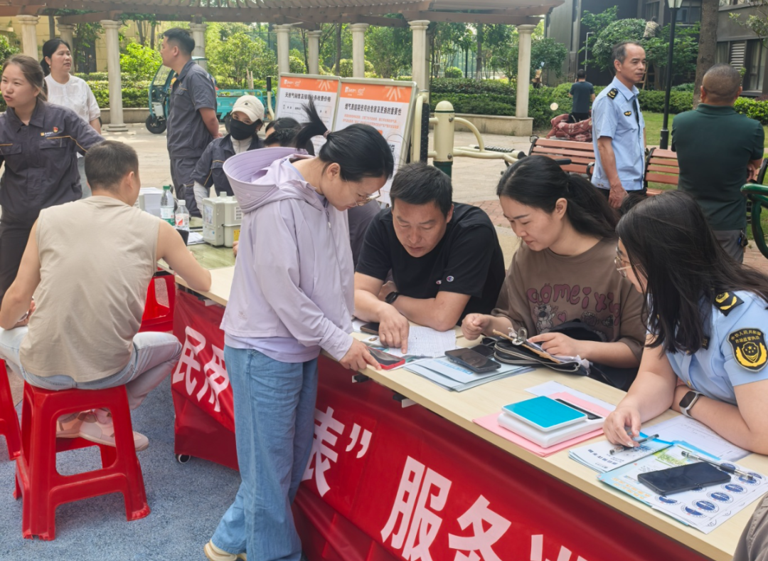 微信图片_20250526180327.png