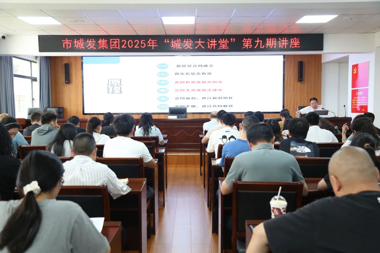 1748922290159848.jpg 微信图片_20250603114358.jpg