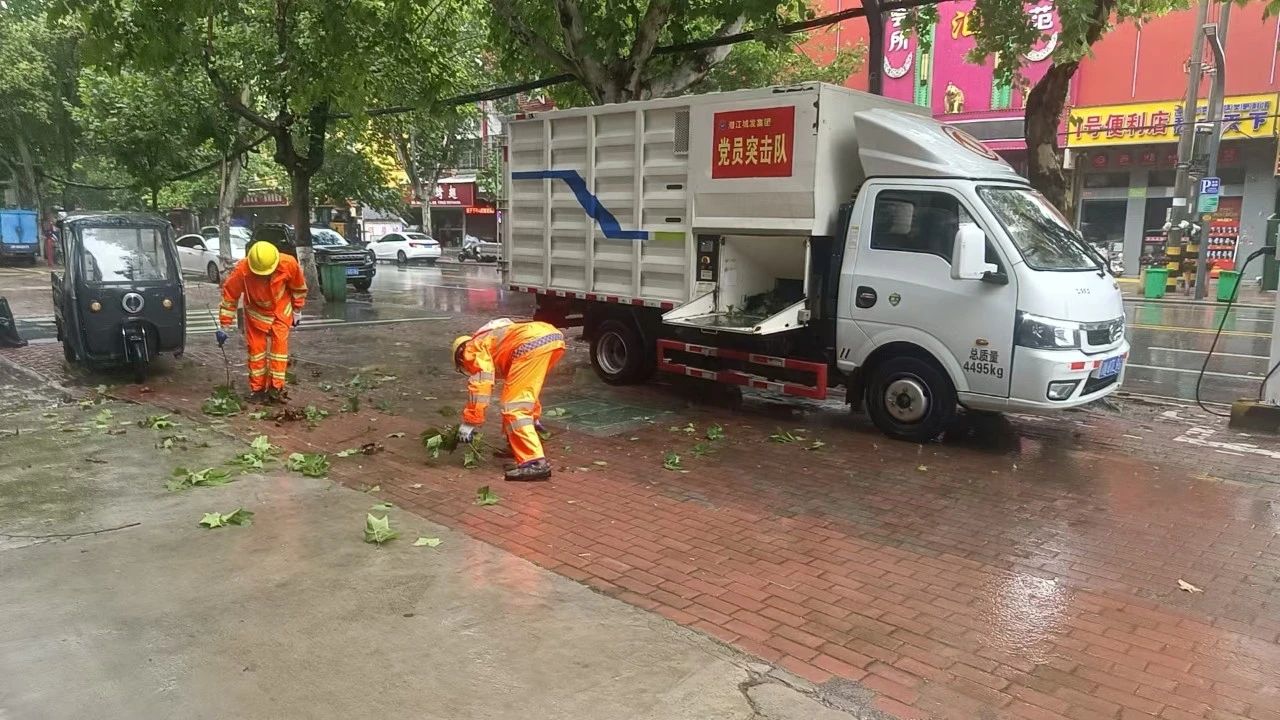 微信图片_20250603114938.jpg