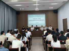 薪火永相传 帮带助成长 | 建工集团召开“导师结对帮带活动”启动暨部署会