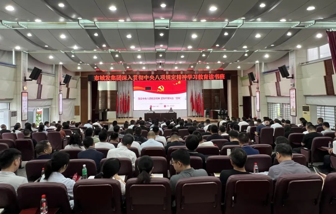 微信图片_20250630155431.jpg