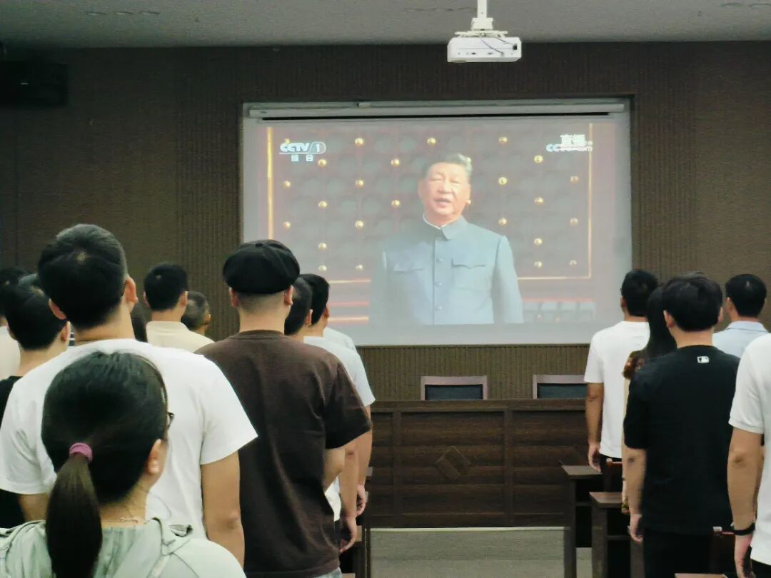 机关.jpg