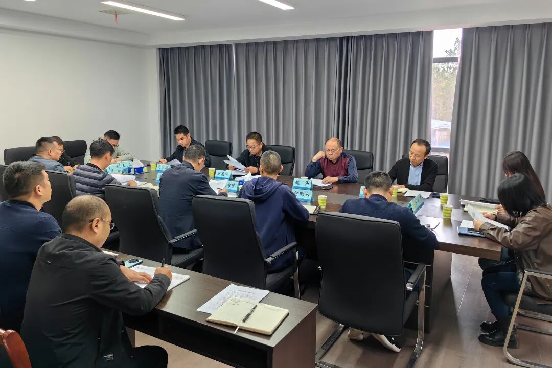 best365足球官网集团调研.jpg