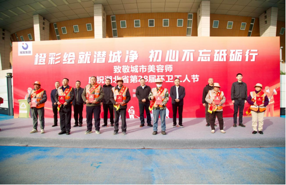 44fce566-536d-4078-94ef-3e9f48635e6a.png